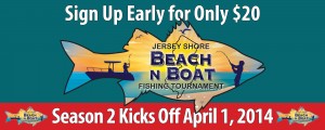 2014 sign up